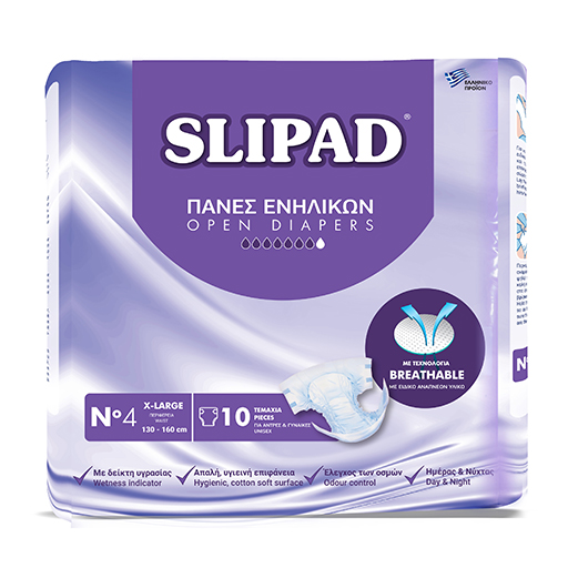 slipad-pull-up-vrakaki-x-large-10t